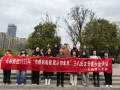 官網.jpg